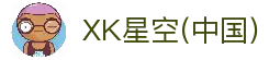 XK星空·(中国)有限公司